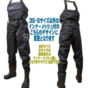 ラジアル底 チェストハイ ウェーダー 胴付長靴...の詳細画像3