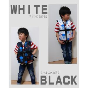 ライフジャケット 子供用 股下ベルト付き 反射...の詳細画像2