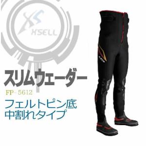 シモツケ NEB スリムウェダーSTD DR 中割 SW-106DR LLB : つり具 シモツケ NEB スリムウェダーSTD DR 中割 SW-106DR LLB : つり具