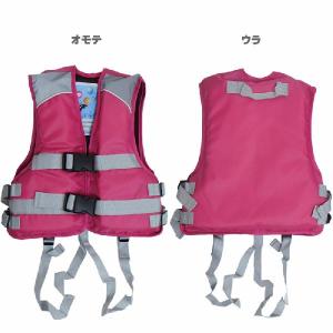 笛付 フローティングベスト 子供用 股下ベルト...の詳細画像5