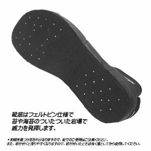 鮎タビ 中割れ 先丸 フェルトピンソールタイプ...の詳細画像1