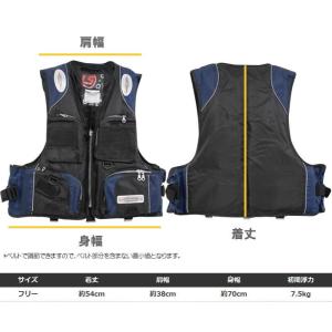 笛付 フローティングベスト フィッシングベスト...の詳細画像5