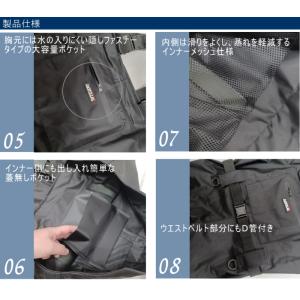 フェルト底 チェストハイウェーダー フェルトソ...の詳細画像2