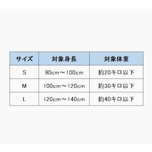 フローティングベスト 子供用 ライフジャケット...の詳細画像1