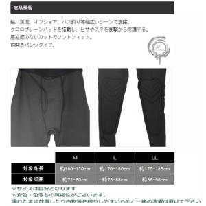 プロテクトタイツ ヒザパット 付 膝パット プ...の詳細画像1
