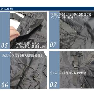 フェルトソール チェストハイ フェルトウェーダ...の詳細画像2