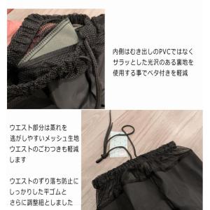 フェルト底 ウエストハイ ウェーダーPVC 胴...の詳細画像1