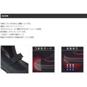 鮎タビ 鮎 渓靴 中丸タイプ フェルトソールタ...の詳細画像3