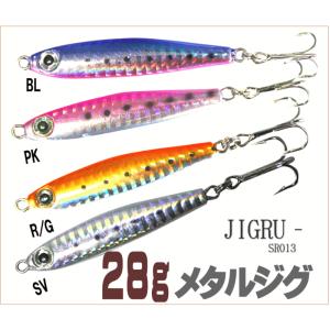 出雲デスフォール 2.5号 オモリグ エギ イカメタル 餌木 ヴァンガード