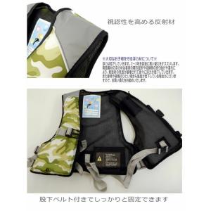 子供用フローティングベスト 笛付 ジュニア マ...の詳細画像3
