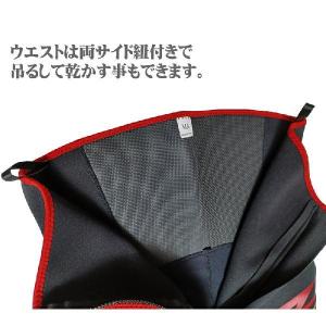 鮎タイツ FP-5321 FP-5323 3D...の詳細画像2