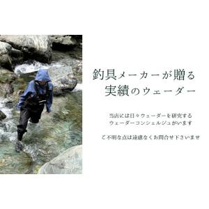 ラジアル底 チェストハイウェーダー SS-4L...の詳細画像5