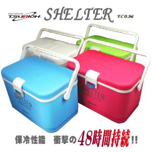 釣王 クーラボックス TC036 SHELTER 8.8L ブルー / クールボックス