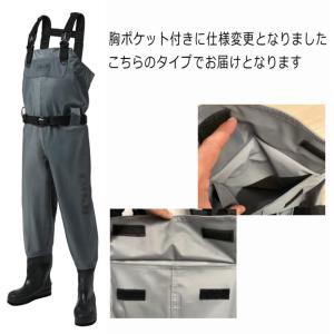 フェルトソール チェストハイウェーダー メッシ...の詳細画像4