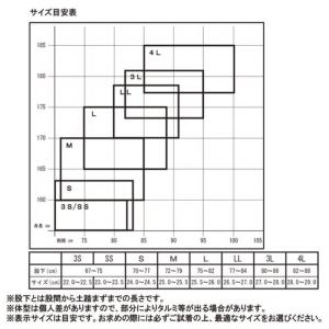 フェルトスパイクソール チェストハイ ウェーダ...の詳細画像3