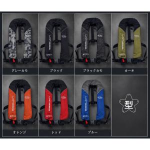 桜マーク付きライフジャケット 自動膨張式 フロ...の詳細画像2