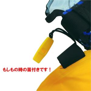 桜マーク付きライフジャケット 検定付 自動膨張...の詳細画像4