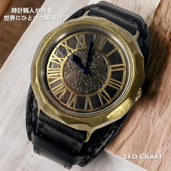 【手作り腕時計】日本製 アンティーク 腕時計 真鍮 クォーツ ローマ数字 手作り SEIKO メンズ...