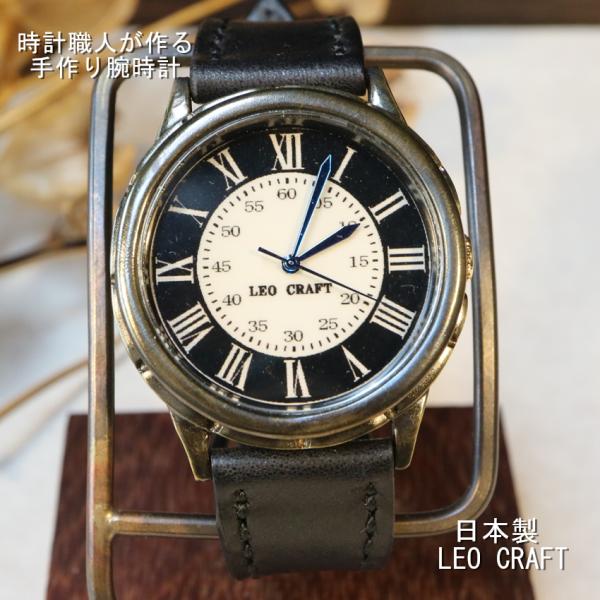 【一生物の腕時計】日本製 アンティーク 腕時計 真鍮 クォーツ SEIKO ペアウォッチ メンズ ギ...