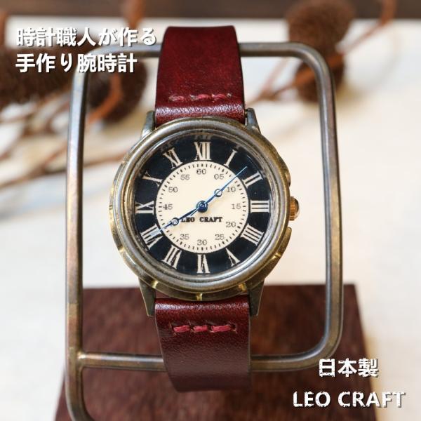 【一生物の腕時計】日本製 アンティーク 腕時計 真鍮 クォーツ SEIKO ペアウォッチ メンズ ギ...