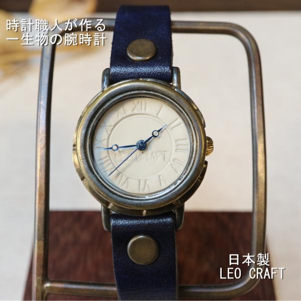 【一生物の腕時計】日本製 アンティーク 腕時計 真鍮 クォーツ SEIKO ペアウォッチ レディース...