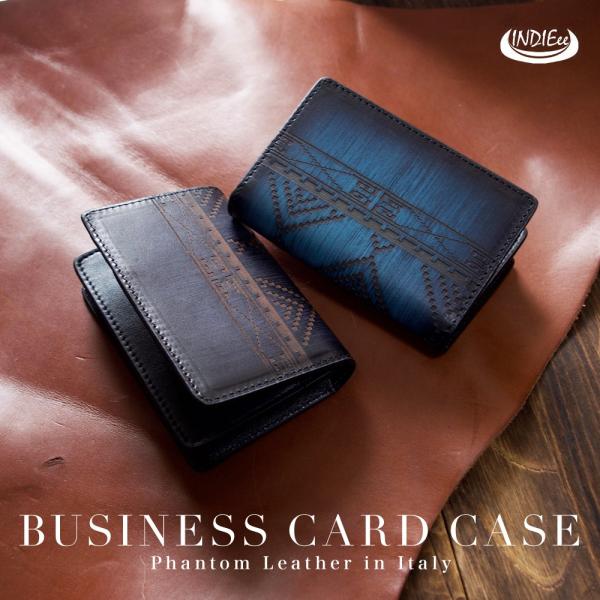 INDIEee インディ イタリア製 オルテガ ファントムレザー 名刺ケース カードケース 名刺入れ...