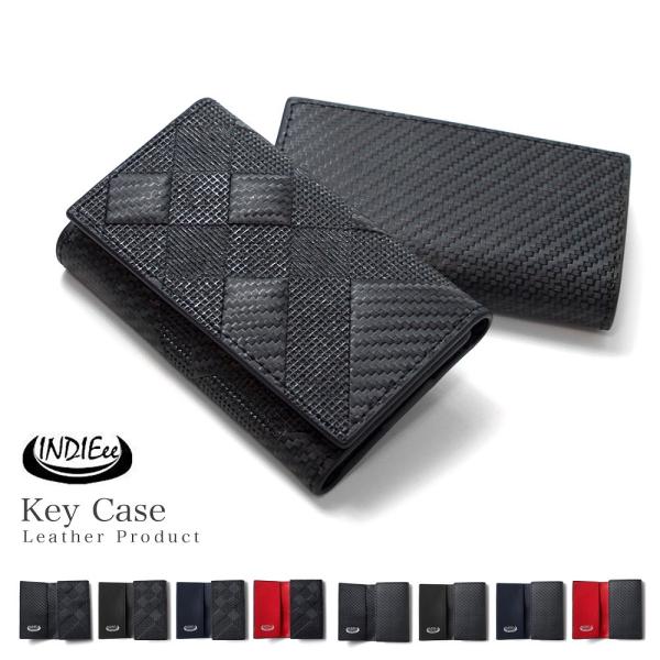 INDIEee  インディ イタリア製  グラフィットカーボンレザー キーケース スマートキーケース...