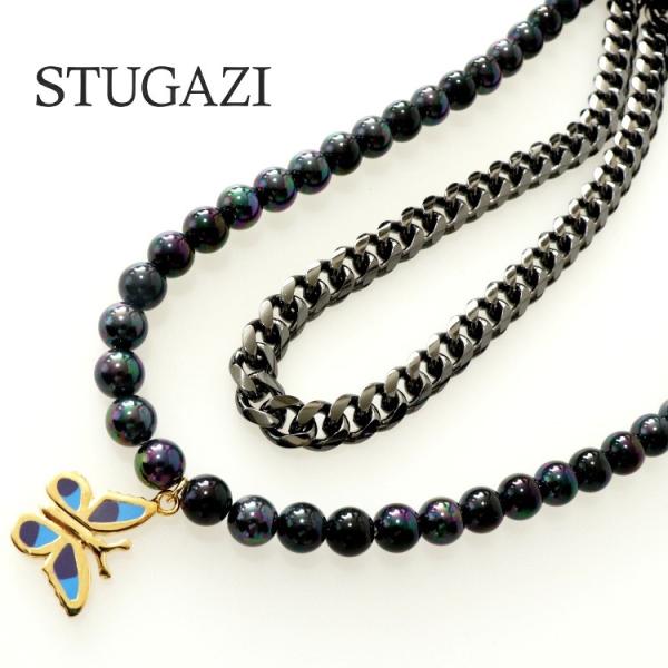 STUGAZI スガジ Zeus Butterfly ネックレス 男女兼用 メンズ レディース ユニ...