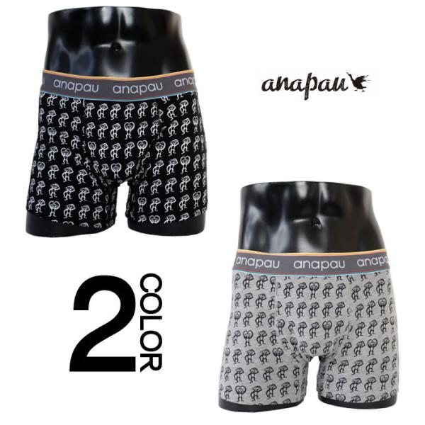 ボクサーパンツ メンズ 下着 anapau アナパウ モンキーハート ボクサーパンツ プレゼント ギ...