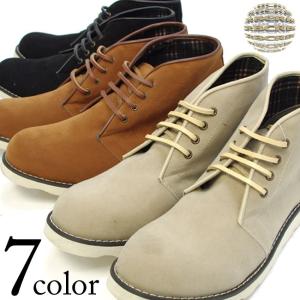 Black by VANQUISH(ブラックバイヴァンキッシュ)　レイヤードシュリンクブーツ メンズ ブーツ トレンド ギフト Black by VANQUISH ブラックバイ ヴァンキッシュ レイヤードシュリンク