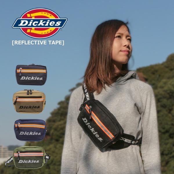 ディッキーズ Dickies ウエストバッグ ミニ  ショルダー カバン バッグ 斜め掛け 光る 軽...