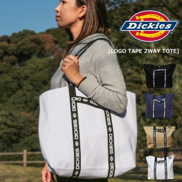 ディッキーズ Dickies 2WAY トートバッグ 全4色 ショルダーバック 肩掛け おしゃれ 旅...