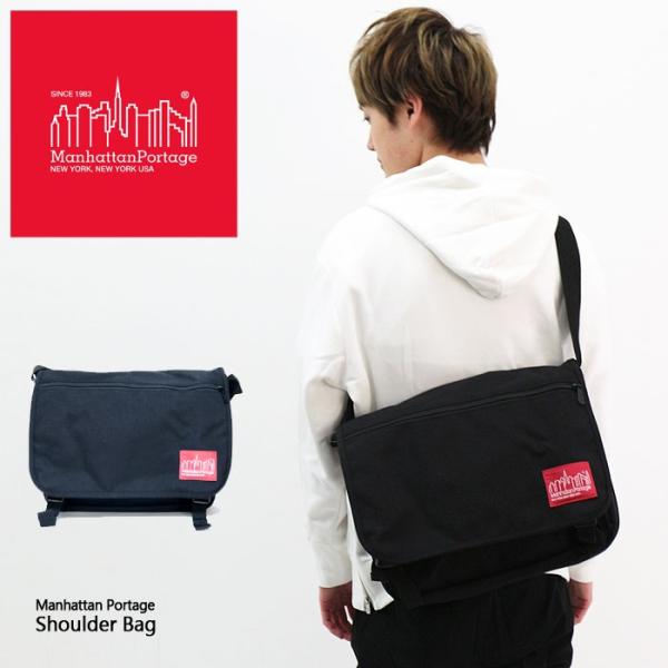 (マンハッタンポーテージ) カジュアル バッグ MANHATTAN PORTAGE 1439ZC メ...