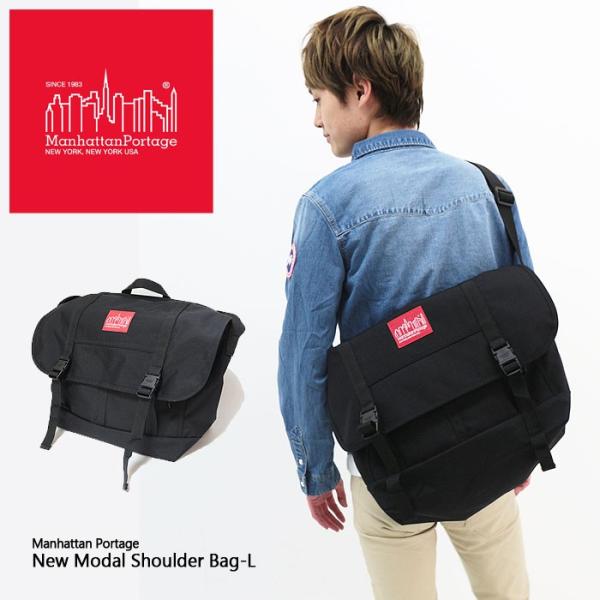 マンハッタンポーテージ Manhattan Portage ショルダーバッグ Vintage Mes...