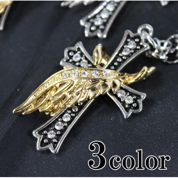 クロス＆フェザーネックレス