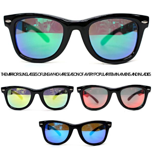 ミラーサングラス サングラス ウェリントン メンズ レディース アイウェア