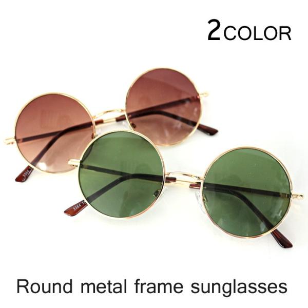 ゴールド細フレーム丸型サングラス ラウンド サングラス レディース グリーン ブラウン メンズ