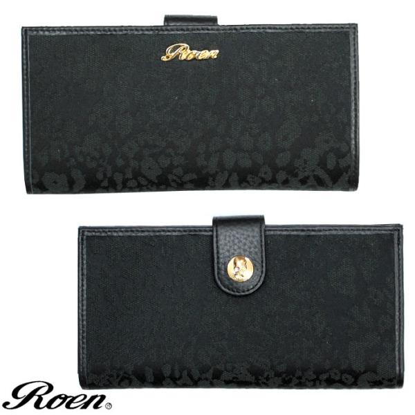 Roen ロエン キャンバス長財布  3r392069