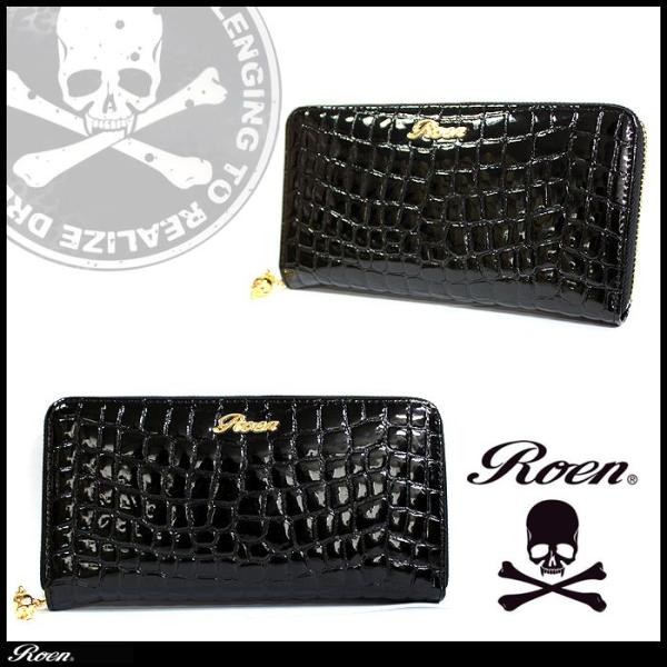 ROEN ロエン 長財布 クロコダイル