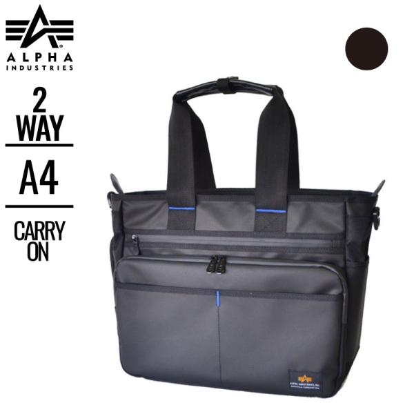 ALPHA アルファインダストリーズ ビジネスバッグ 撥水 手提げ　ショルダー　2way A4収納 ...