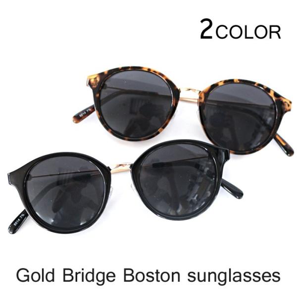ボストンサングラス ブラック ブラウン 男女兼用 ユニセックス メガネ メンズ
