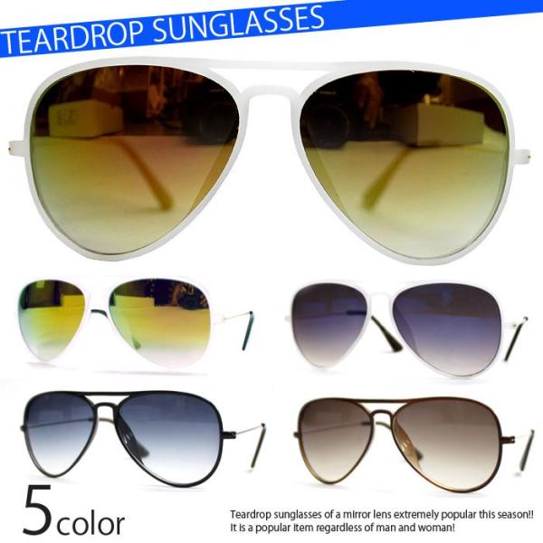 プラフレームティアドロップサングラス ミラーレンズ