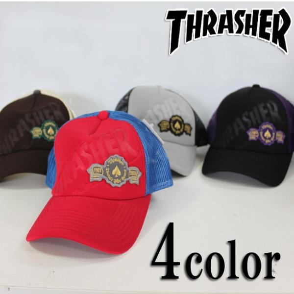 スラッシャー THRASHER　プリント＆ワッペンメッシュキャップ　