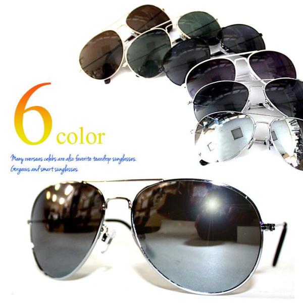 ティアドロップ サングラス ミラーレンズ