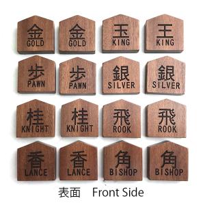 LIFE ライフ マホガニー ウッド 木目 リ...の詳細画像2