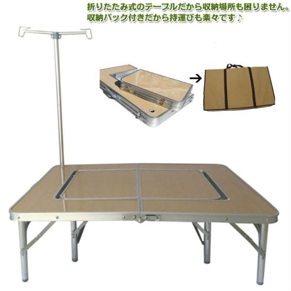 キャンプテーブル2way ベンチセット テーブル アウトド 調節可能 キャンプ 折りたたみ BBQ ...