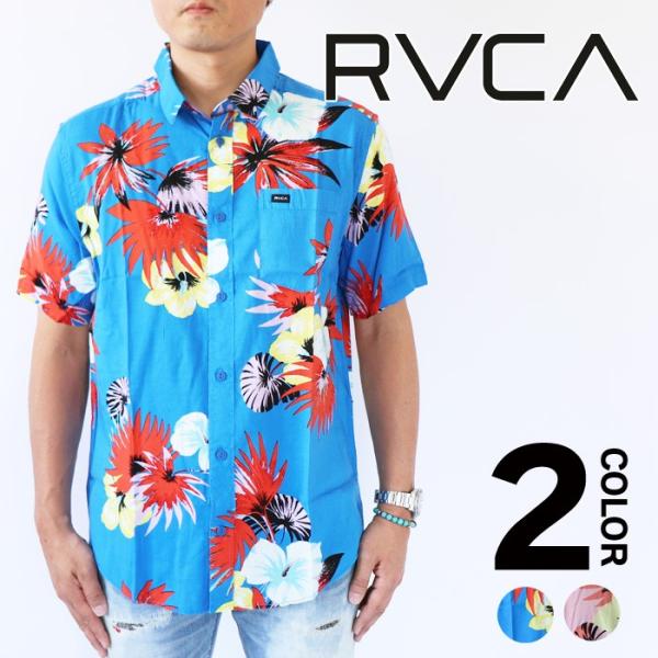 ルーカ RVCA ROMEO FLORAL SS メンズ シャツ ショートスリーブシャツ トップス