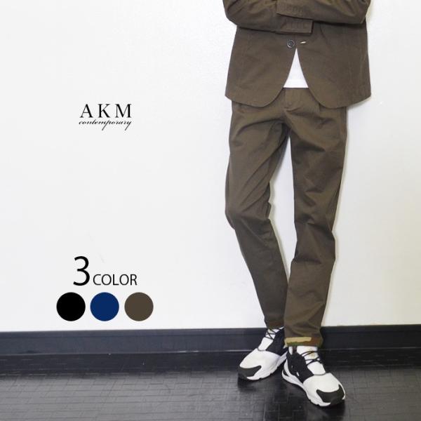 AKM Contemporary エイケイエム コンテンポラリー カモフラージュ柄 タックパンツ ボ...