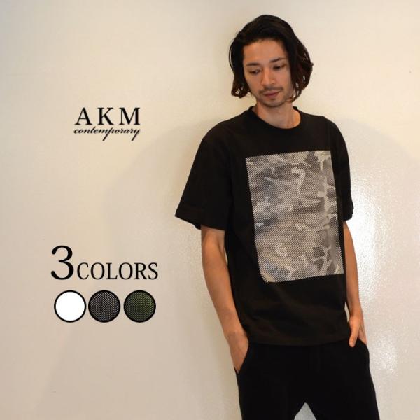 AKM Contemporary エイケイエムコンテンポラリー ラインカモ プリントビッグTシャツ ...