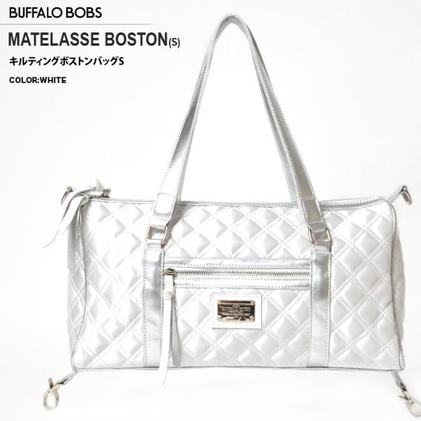 BUFFALO BOBS バッファローボブス MATELASSE BOSTON(S)キルティング ボ...